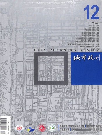 城市规划