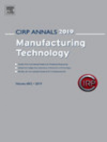 Cirp Annals-制造技术