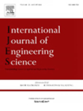 国际工程科学杂志