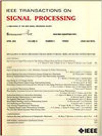 IEEE 信号处理汇刊