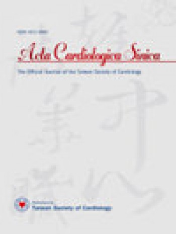 心脏病学学报