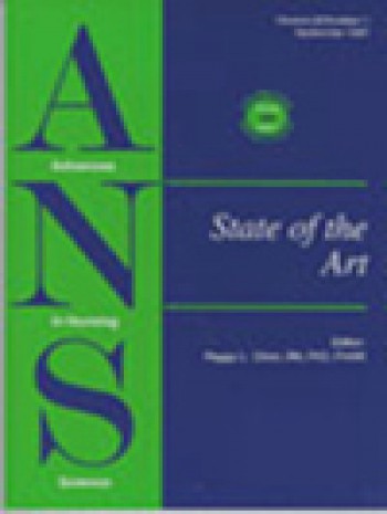 护理科学进展