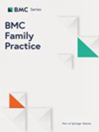 Bmc 家庭诊所