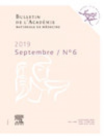 国家医学科学院通报