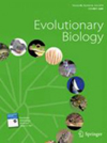 进化生物学