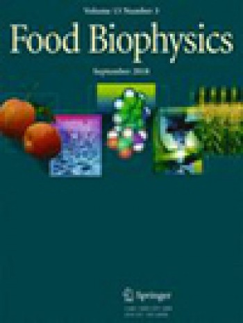 食品生物物理学