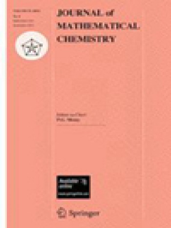 数学化学杂志