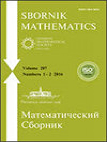 斯博尼克数学