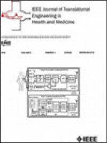 IEEE健康与医学转化工程杂志