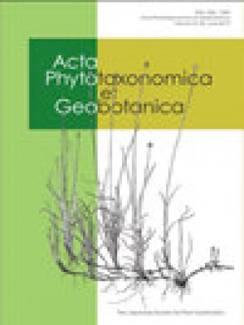 植物分类学和地球植物学法
