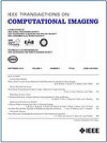 IEEE计算成像汇刊