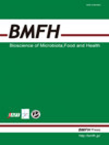 微生物群食品与健康的生物科学