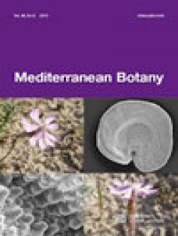地中海植物学