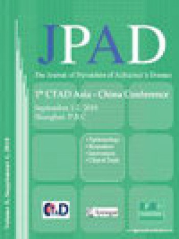 Jpad-预防阿尔茨海默病杂志