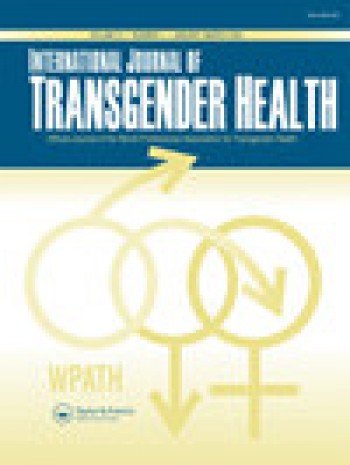 国际跨性别健康杂志
