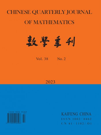 数学季刊