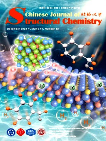 Chinese Journal of Structural Chemistry