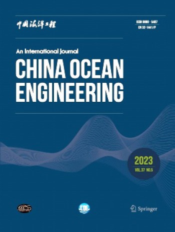 China Ocean Engineering