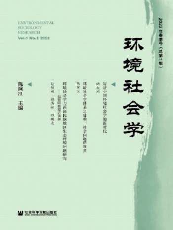 画刊·学校艺术教育