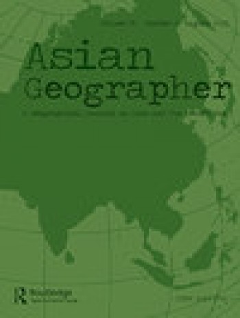 亚洲地理学家