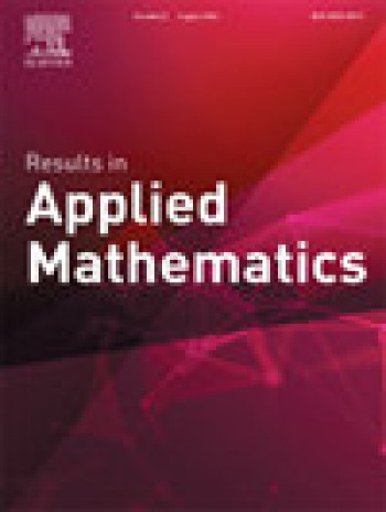 应用数学成果