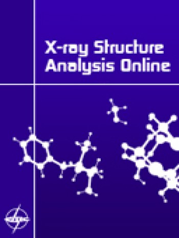 在线X射线结构分析