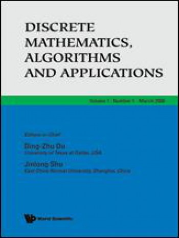 离散数学算法与应用