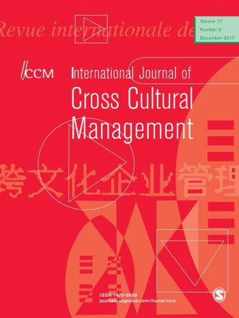 国际跨文化管理杂志