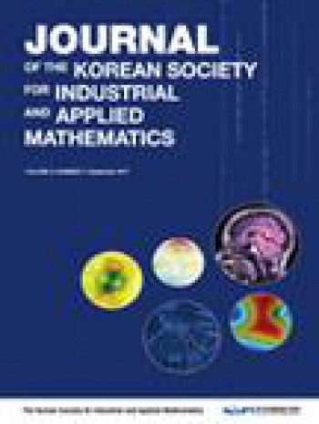 韩国工业与应用数学学会会刊