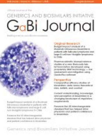 Gabi 期刊-仿制药和生物仿制药倡议期刊