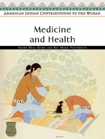 医药与健康