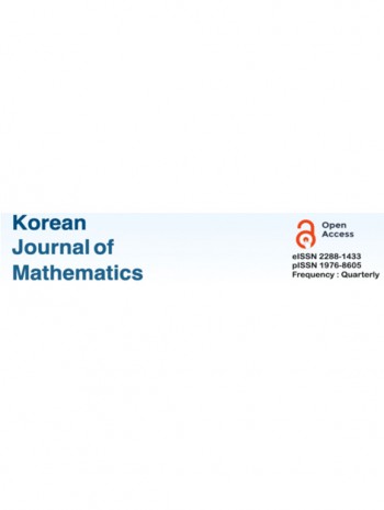 韩国数学杂志