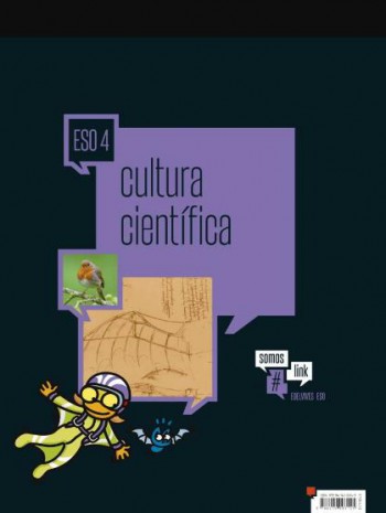 科学文化