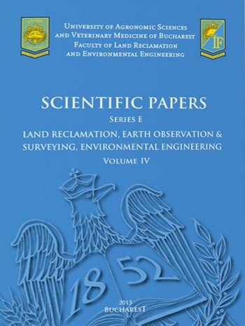 科学论文系列 E-land Reclamation 地球观测与测量 环境工程