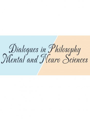 哲学心理和神经科学对话