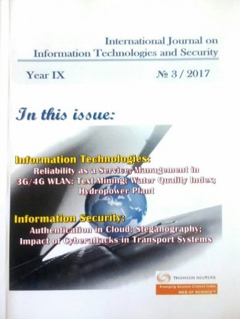 国际信息技术与安全杂志