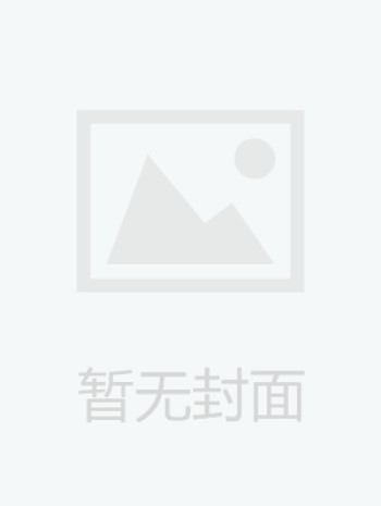 联勤军事医学